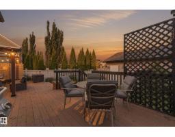 Pantry - 1205 Colonel Stone Av Nw, Edmonton, AB T5E0E4 Photo 12