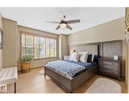1205 Colonel Stone Av Nw, Edmonton, AB T5E0E4 Photo 24