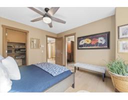 1205 Colonel Stone Av Nw, Edmonton, AB T5E0E4 Photo 25