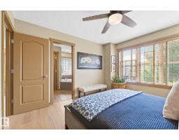1205 Colonel Stone Av Nw, Edmonton, AB T5E0E4 Photo 26