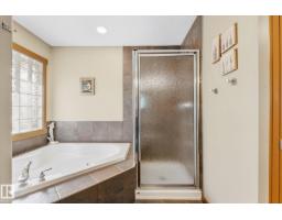 1205 Colonel Stone Av Nw, Edmonton, AB T5E0E4 Photo 28