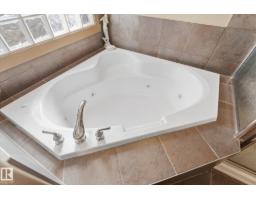 1205 Colonel Stone Av Nw, Edmonton, AB T5E0E4 Photo 29