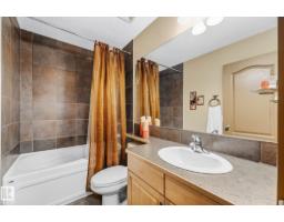 1205 Colonel Stone Av Nw, Edmonton, AB T5E0E4 Photo 35