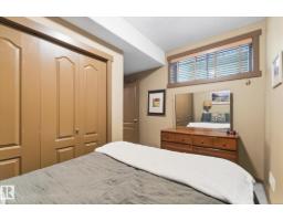 1205 Colonel Stone Av Nw, Edmonton, AB T5E0E4 Photo 43