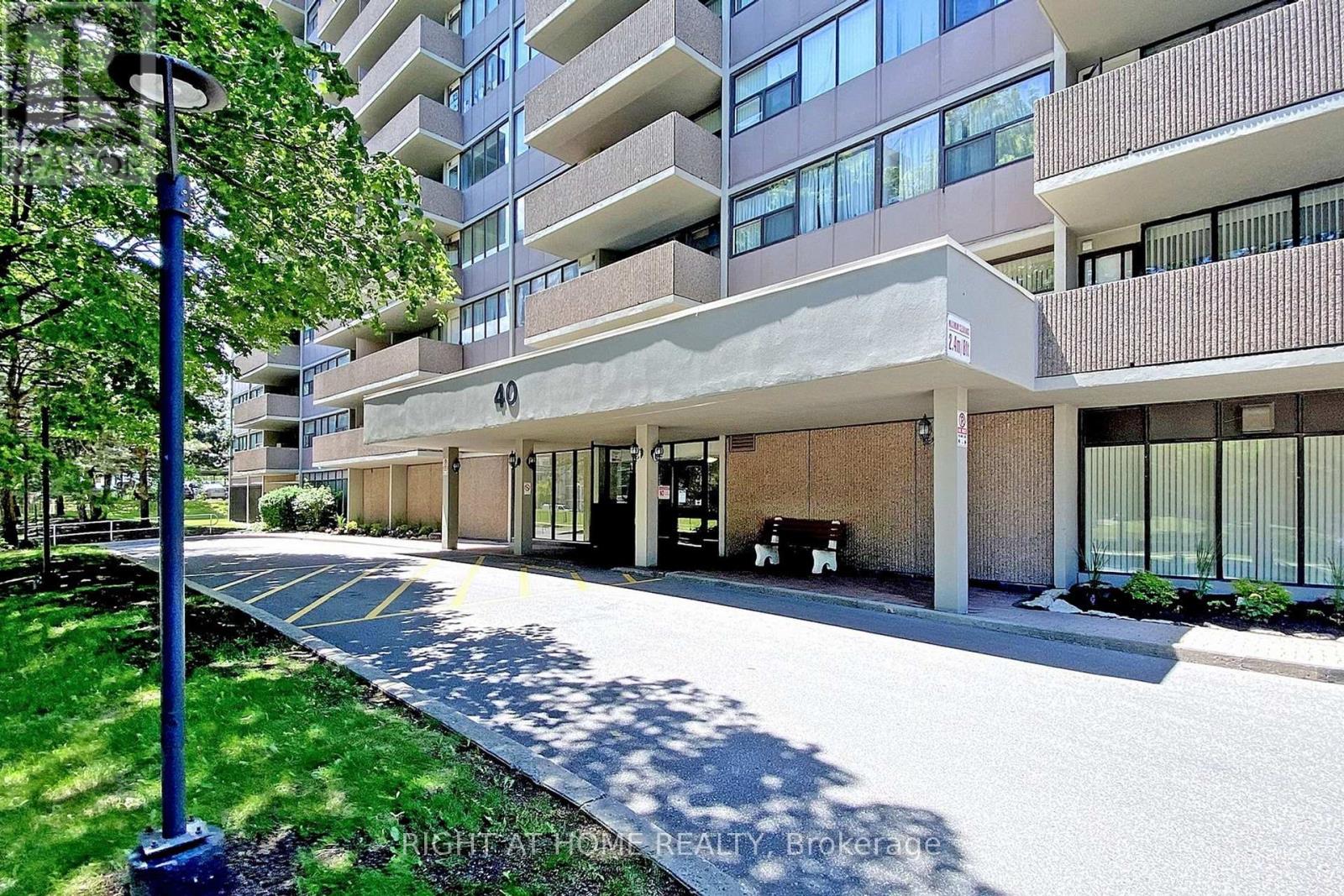 40 Bay Mills Boulevard — photo 46