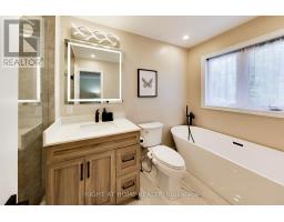 237 Terra Road, Vaughan, ON L4L3J4 Photo 14