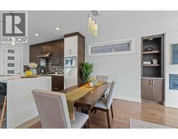 Laundry room - 3519 3 Avenue Sw, Calgary, AB T3C0A7 Photo 10