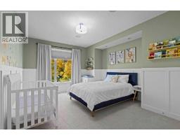 3519 3 Avenue Sw, Calgary, AB T3C0A7 Photo 30