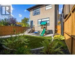 3519 3 Avenue Sw, Calgary, AB T3C0A7 Photo 39