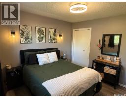 405 6th Avenue W, Nipawin, SK S0E1E0 Photo 11