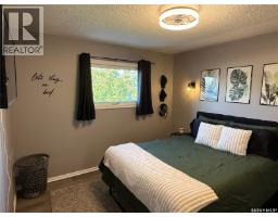 405 6th Avenue W, Nipawin, SK S0E1E0 Photo 12