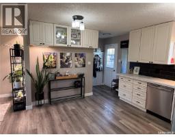 Family room - 405 6th Avenue W, Nipawin, SK S0E1E0 Photo 6