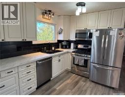 Bonus Room - 405 6th Avenue W, Nipawin, SK S0E1E0 Photo 7