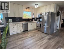 Laundry room - 405 6th Avenue W, Nipawin, SK S0E1E0 Photo 8