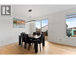 2pc Bathroom - 48 Southborough Lane, Cochrane, AB T4C3J4 Photo 17