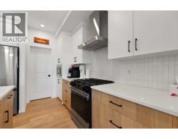 Other - 48 Southborough Lane, Cochrane, AB T4C3J4 Photo 14