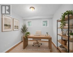 Mud room - 32 Escallonia Court, Ottawa, ON K2S0W9 Photo 9