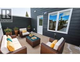5, 106 4 Street Nw, Sundre, AB T0M1X0 Photo 22