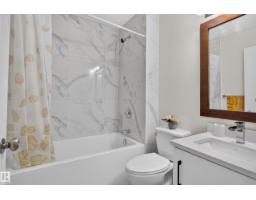 9504 95 St Se, Morinville, AB T8R1K9 Photo 26