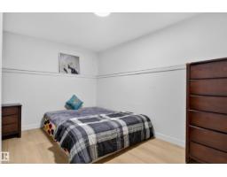 9504 95 St Se, Morinville, AB T8R1K9 Photo 42