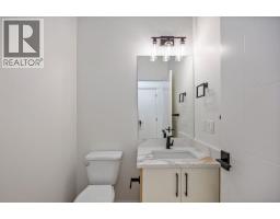 Bedroom - 150 Lakewood Crescent, Strathmore, AB T1P0G6 Photo 15