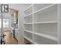 4pc Bathroom - 150 Lakewood Crescent, Strathmore, AB T1P0G6 Photo 14