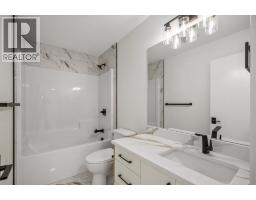 150 Lakewood Crescent, Strathmore, AB T1P0G6 Photo 24