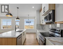 5pc Bathroom - 150 Lakewood Crescent, Strathmore, AB T1P0G6 Photo 8