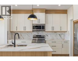 Office - 150 Lakewood Crescent, Strathmore, AB T1P0G6 Photo 6