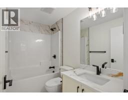 150 Lakewood Crescent, Strathmore, AB T1P0G6 Photo 38