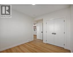 150 Lakewood Crescent, Strathmore, AB T1P0G6 Photo 37