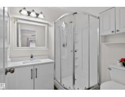 9504 95 St Se, Morinville, AB T8R1K9 Photo 30