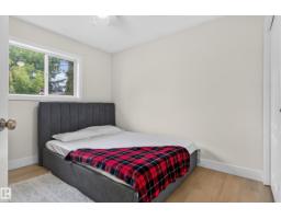 9504 95 St Se, Morinville, AB T8R1K9 Photo 33