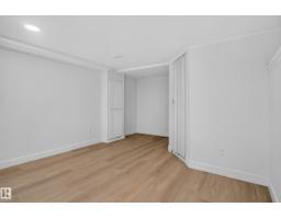 9504 95 St Se, Morinville, AB T8R1K9 Photo 47