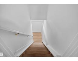 9504 95 St Se, Morinville, AB T8R1K9 Photo 35