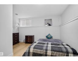 9504 95 St Se, Morinville, AB T8R1K9 Photo 43