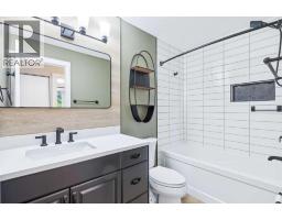 48 Woodglen Court Sw, Calgary, AB T2W4K3 Photo 30
