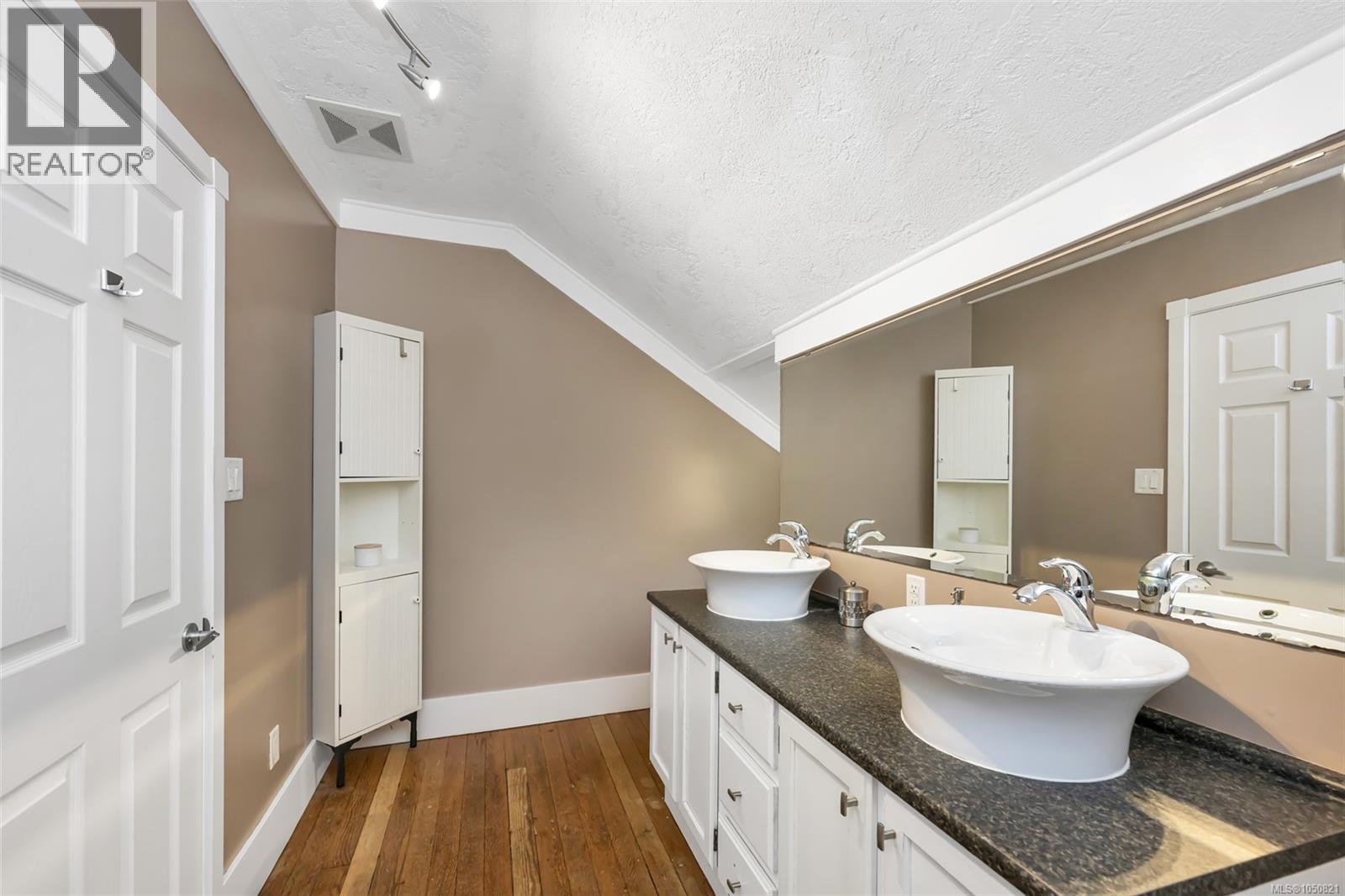 1622 Camosun Street, Victoria