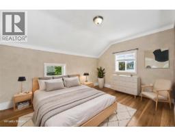 1622 Camosun St, Victoria, BC V8T3E6 Photo 20