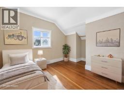 1622 Camosun St, Victoria, BC V8T3E6 Photo 21