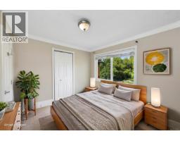 1622 Camosun St, Victoria, BC V8T3E6 Photo 22