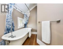 1622 Camosun St, Victoria, BC V8T3E6 Photo 26