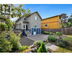 1622 Camosun St, Victoria, BC V8T3E6 Photo 29
