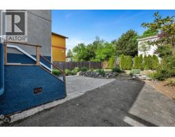 1622 Camosun St, Victoria, BC V8T3E6 Photo 30