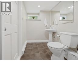 1622 Camosun St, Victoria, BC V8T3E6 Photo 38