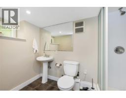 1622 Camosun St, Victoria, BC V8T3E6 Photo 39