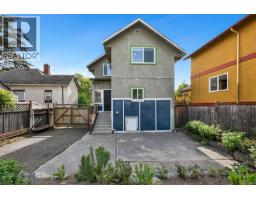 1622 Camosun St, Victoria, BC V8T3E6 Photo 41