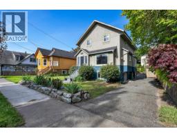 1622 Camosun St, Victoria, BC V8T3E6 Photo 42