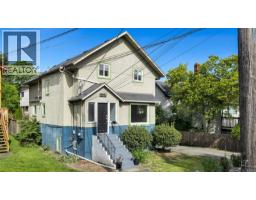 1622 Camosun St, Victoria, BC V8T3E6 Photo 43