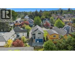 1622 Camosun St, Victoria, BC V8T3E6 Photo 45